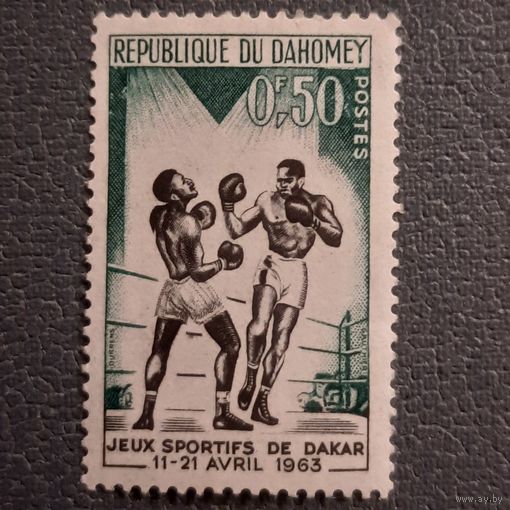 Дагомея 1963. Чемпионат мира по боксу в Дакаре