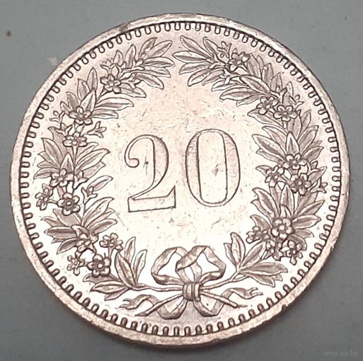 Швейцария 20 раппенов, 1982 (9-7-13(в))