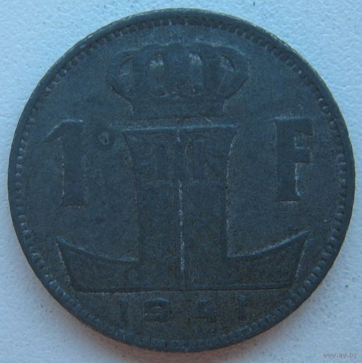 Бельгия 1 франк 1941 г.