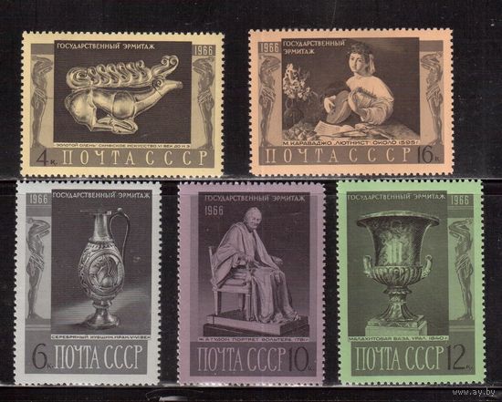 СССР-1966, (Заг.3362-3266), **  , Искусство Эрмитажа,