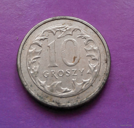 10 грошей 1991 Польша #07