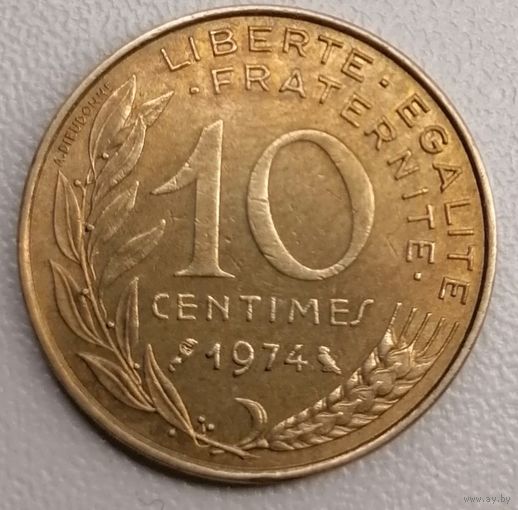 Франция 10 сантимов, 1974 (лот 0015), ОБМЕН.