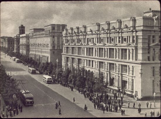 1953 год Минск Проспект имени Сталина