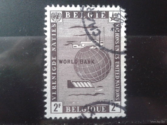 Бельгия 1958 Выставка в Брюсселе, всемирный банк