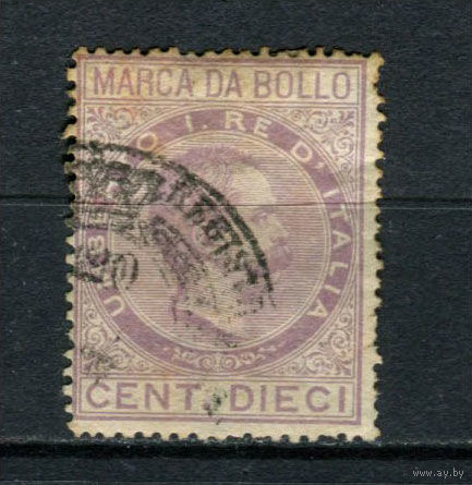 Королевство Италия - 1885 - Фискальная марка - Умберто I - 10c - 1 марка. Гашеная.  (Лот 29BL)