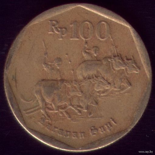 100 Рупий 1996 год Индонезия Круглая
