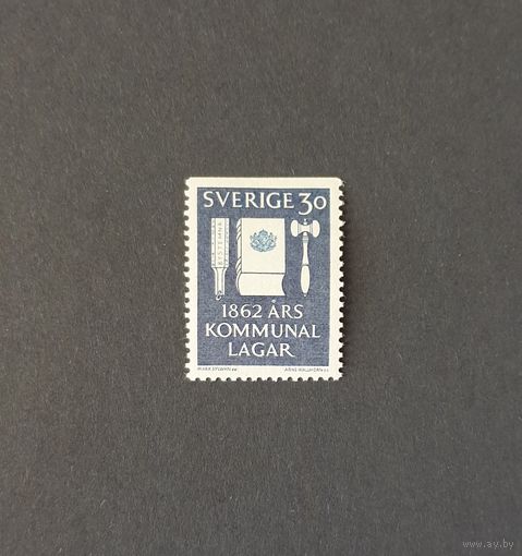 100 лет Конституции Швеция 1962 Mi 487