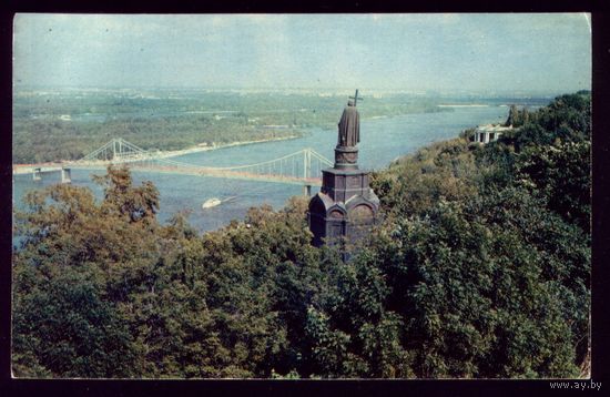 1970 год Киев Вид на Днепр