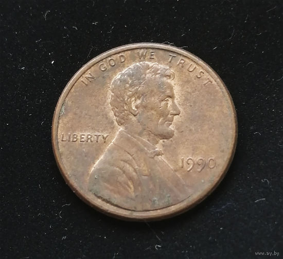 1 цент 1990 США #04