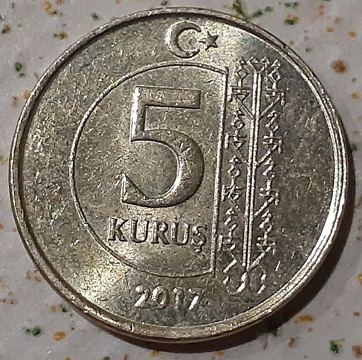 Турция 5 курушей, 2017 (7-2-28)