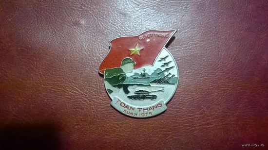 Значок Вьетнамской армии (оригинал)