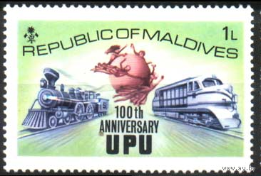 Мальдивы 1974. Ми 514100 лет ВПС (UPU) (MNH)  Паровоз Тепловоз**
