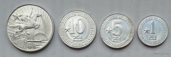 Северная Корея (КНДР) 1, 5, 10, 50 чон 1959 - 1974 - 1978 г. Одна звезда на реверсе. Комплект