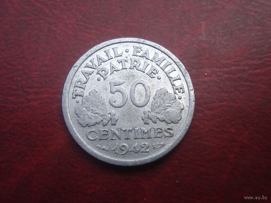 50 сантимов 1942 год Франция