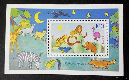 Германия 1995 г. Почта для детей, полная серия, Блок. Чистый #0102-Ч1P14