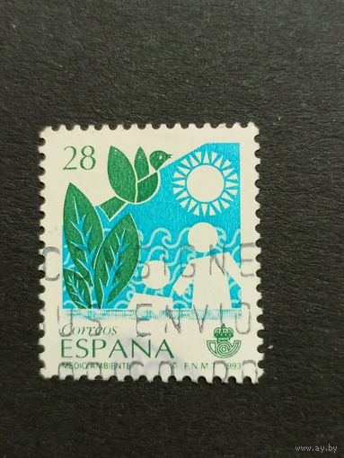 Испания 1993. Защита окружающей среды. Полная серия