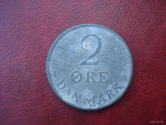 2 эре 1953 год Дания