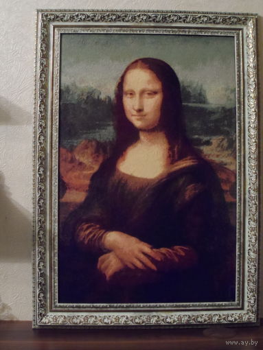 Мона Лиза Джоконда