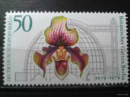 Берлин 1979 300 лет Ботаническому саду Михель-1,0 евро