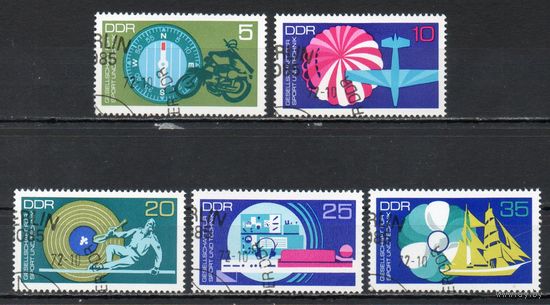 20-летие Общества содействия развитию спорта и техники ГДР 1972 год серия из 5 марок