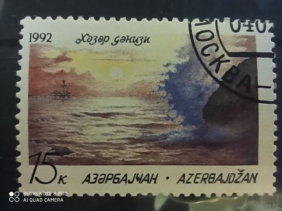 Азербайджан 1992, Заповедник Каспийского моря