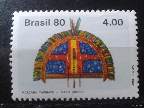 Бразилия 1980 Ритуальная маска индейцев**