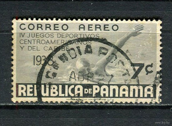 Панама - 1938 - Спорт 7С - [Mi.248] - 1 марка. Гашеная.  (Лот 22CK)