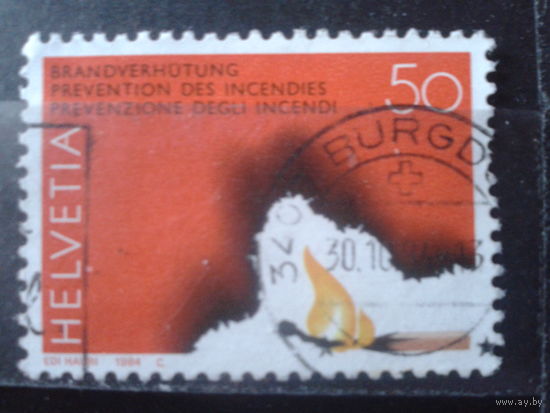 Швейцария 1984 Опасайтесь пожара!