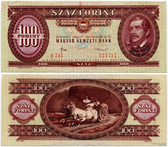 Венгрия. 100 форинтов (образца 1984 года, P171g, XF)