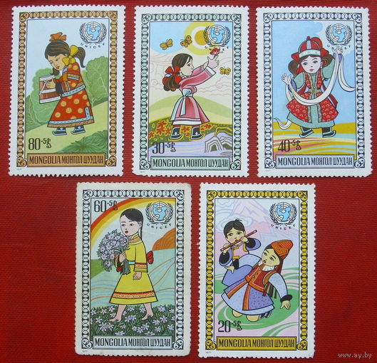 Монголия. Международный день. ( 5 марок ) 1977 года. 2-13.