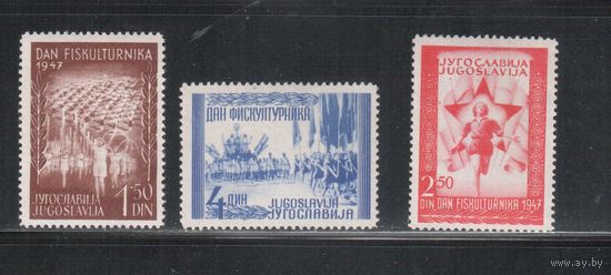 Югославия-1947(Мих.521-523)  **   , Спорт, День физкультурника(полная серия)