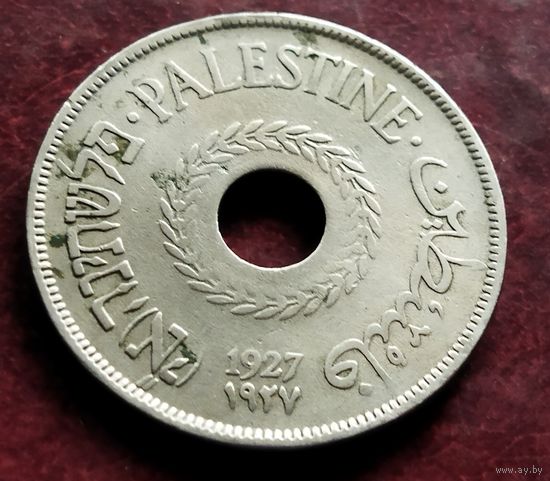 Палестина 20 милей, 1927-1941
