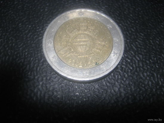 2 евро Австрия 10 лет наличному евро (глобус)