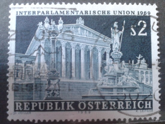 Австрия 1969 Здание Парламента в Вене