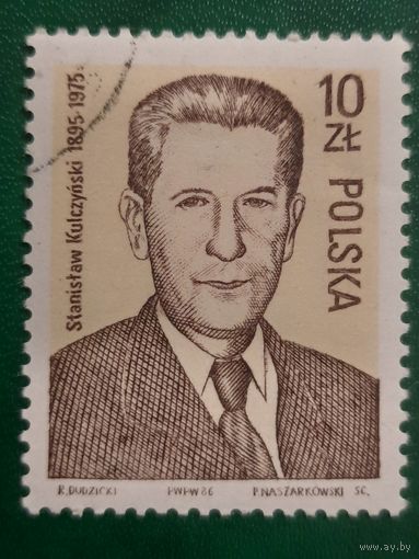 Польша 1986. Станислав Кульчинский 1895-1975