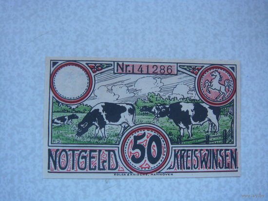Германия 50 пфенингов  1921 нотгельд