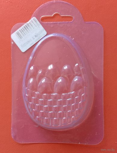 Форма пластиковая пасхальная "Корзина с яйцами" 9 см