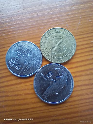 Исландия 1 крона 2011, Филиппины 25 центов 1995, Тайланд  -52