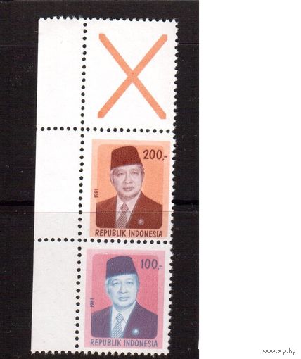 Индонезия-1981,(Мих.974-975)  ** , стандарт