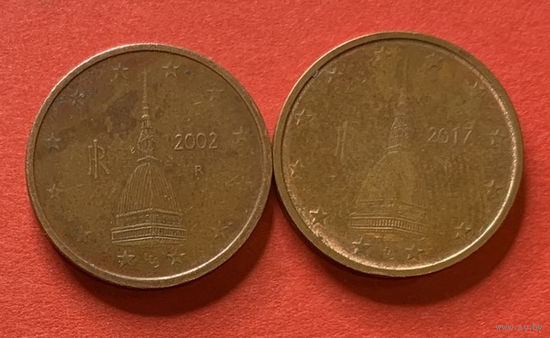 Италия, 2 евроцента, 2002,17 г.
