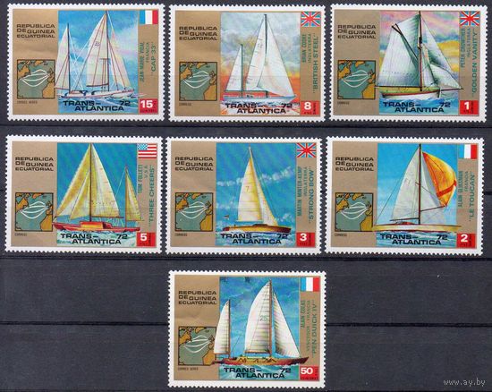 Спорт Парусники Экваториальная Гвинея  1973 год чистая серия из 7 марок (М)