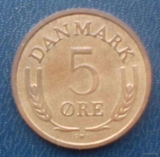 Дания. 5 эйре 1968