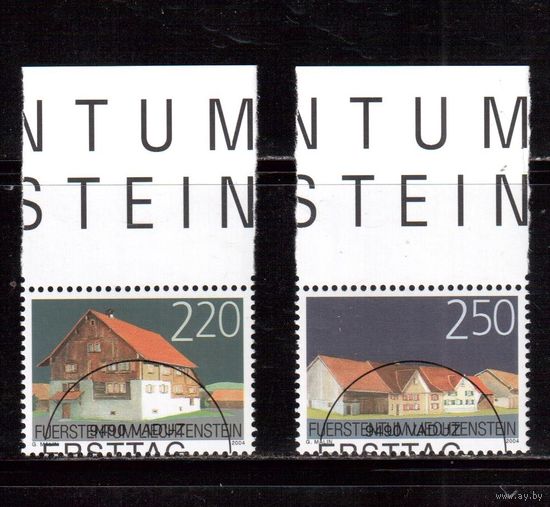 Лихтенштейн-2004(Мих.1356-1356)  гаш. , Архитектура