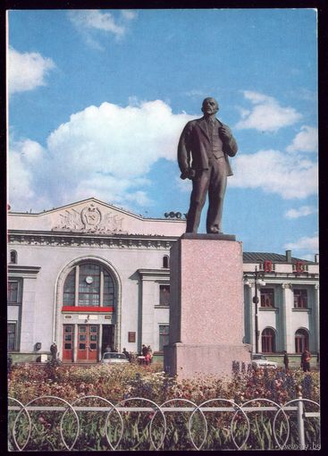 1982 год Котлас Памятник Ленину