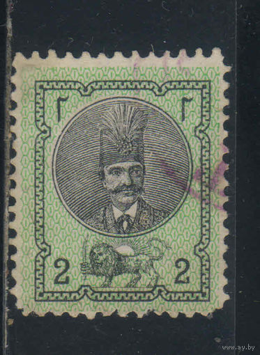 Персия Иран 1876 Шахиншах Наср-эд-дин Каджар #20