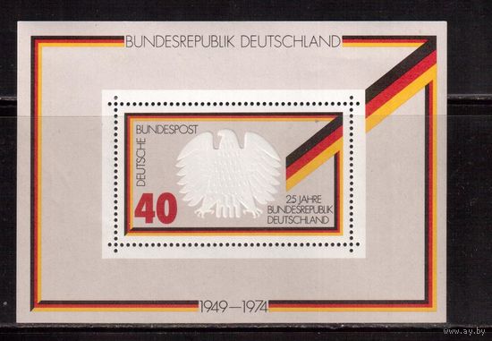 Германия(ФРГ)-1974,(Мих.Бл.10), *(след от накл.) , 25-лет ФРГ,Герб