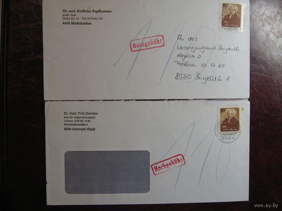 Конверт ФРГ с маркой 200 лет со дня рождения Артура Шопенгауэра 1988 года