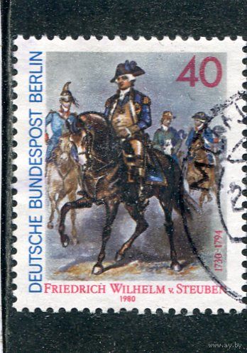 Западный Берлин. Фридрих фон Штойбен, американский генерал прусского происхождения