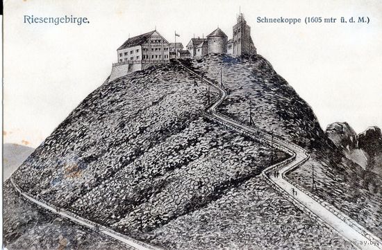 Почтовая карточка. Riesengebirge