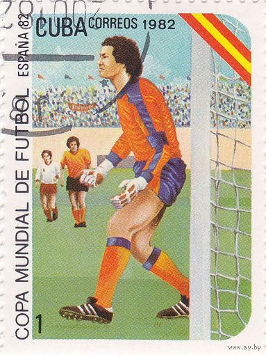 Куба: Чемпионат мира по футболу. Испания 1982 (5 марок)